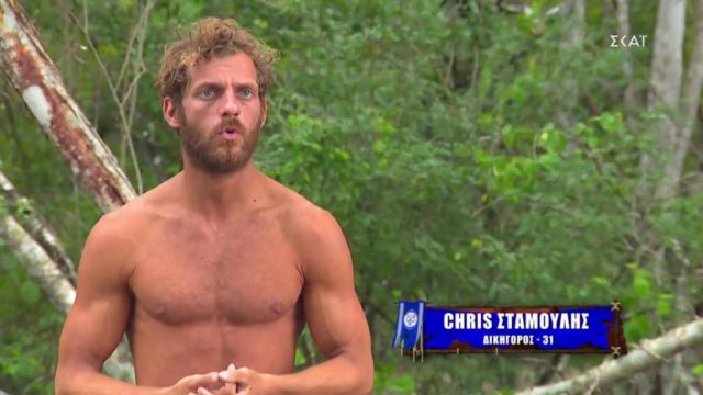 Survivor 4: Αποκαλύψεις «βόμβα» από τον Κρις – «Αυτά είναι τα ζευγάρια στο παιχνίδι»