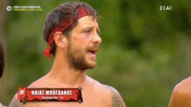Survivor 4: Ο Ηλίας… δίκασε την Χριστίνα – «Πρέπει να σταματήσει αυτό το θέατρο»