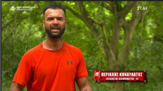 Survivor 4: Η αντίδραση του Κονδυλάτου στο instagram για την “εγκυμοσύνη” της Μαριαλένας