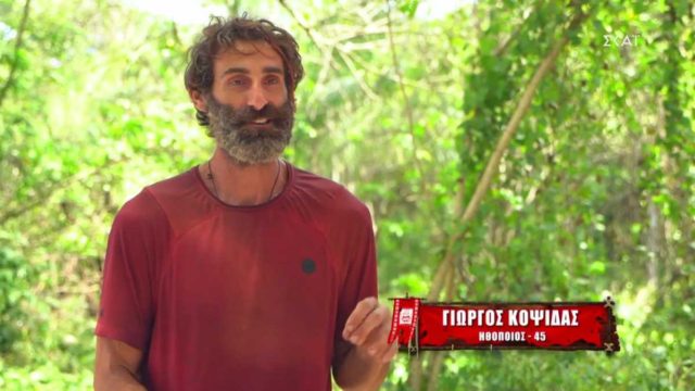 Survivor 4: Συγκλόνισε ο Κοψιδάς – «Ήρθα με 200 ευρώ στην τράπεζα…»