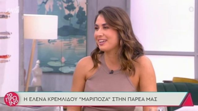 Survivor 4: Αποκαλύψεις της Μαριπόζα για το… ερωτικό τρίγωνο – «Η Μαριαλένα ήταν ενθουσιασμένη με τον Λιβάνη και με τον Σάκη…»