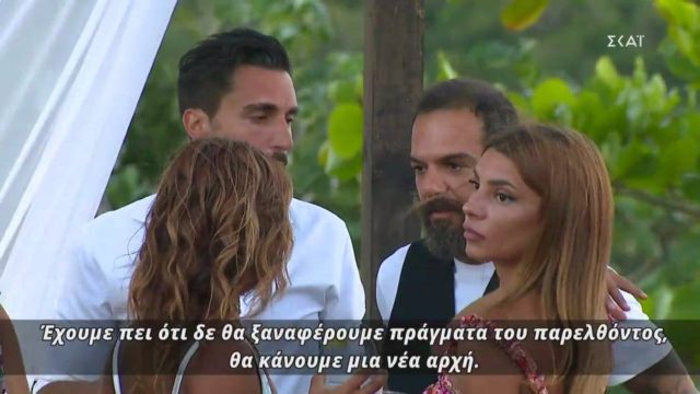 Survivor 4: Αποκάλυψη «βόμβα» – Αυτό είναι το προνόμιο που έχουν μόνο τα κορίτσια στην παραλία
