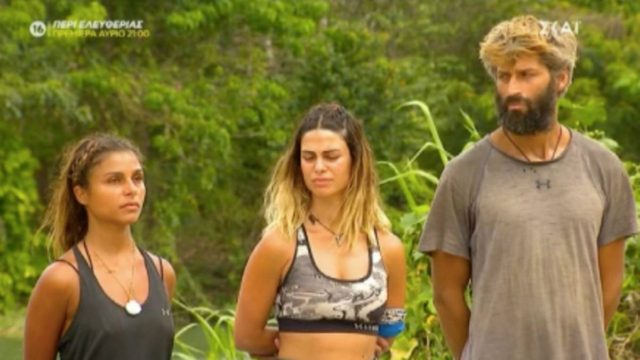 Survivor 4: Απίθανη κίνηση της κλίκας των «Μπλε» – Άφησαν την τριάδα να παίξει μόνη της