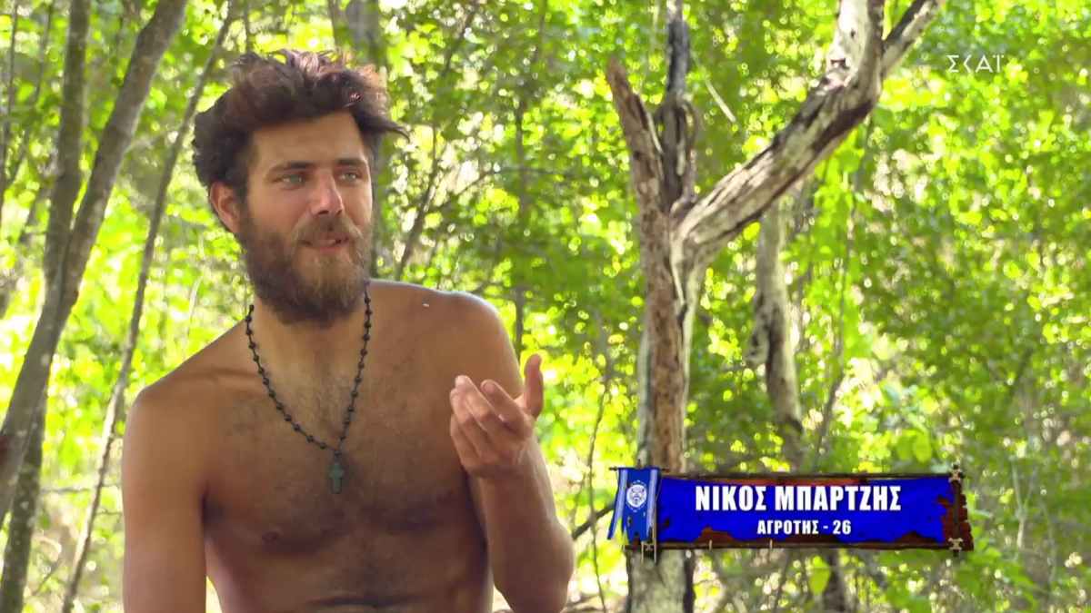 Survivor 4: «Αλεπού» ο Νίκος Μπάρτζης – Έσβησε όλα τα σχόλια πριν πάει στον Άγιο Δομίνικο