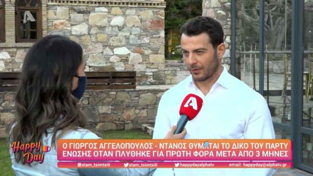 Survivor 4: Μύδροι από τον Ντάνο – «Την φετινή σεζόν στο παιχνίδι…»