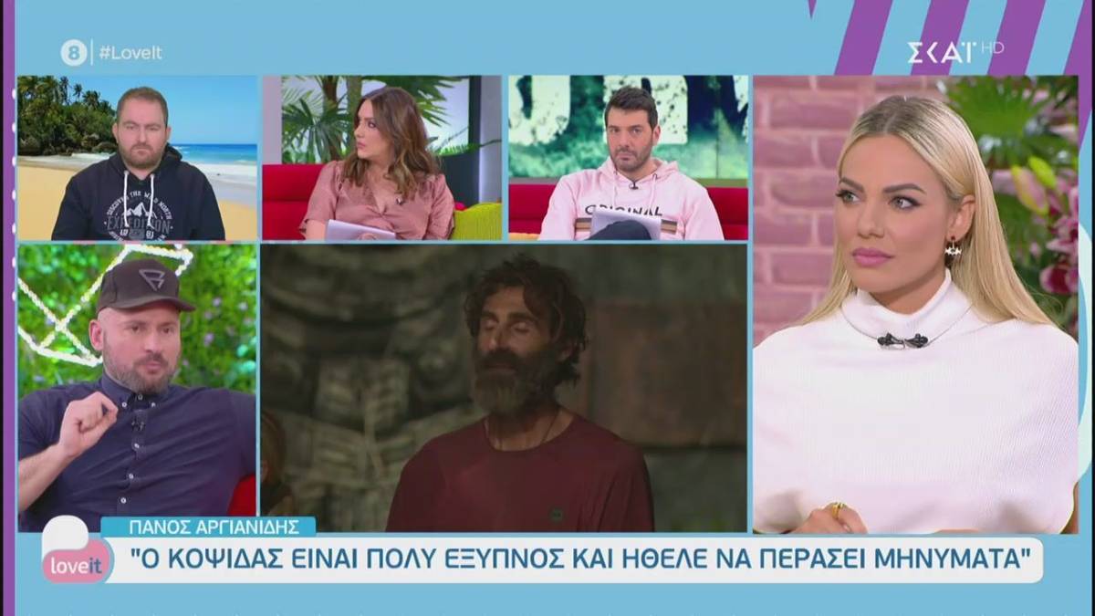 Survivor 4: «Κάρφωσε» και ο μάνατζερ ράγκμπι τον Κοψιδά – «Ήθελε να περάσει μηνύματα»