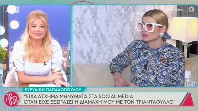 Survivor 4: Λάβρος κατά Παππά η Παπαδοπούλου – «Μου έρχεται αναγούλα…»