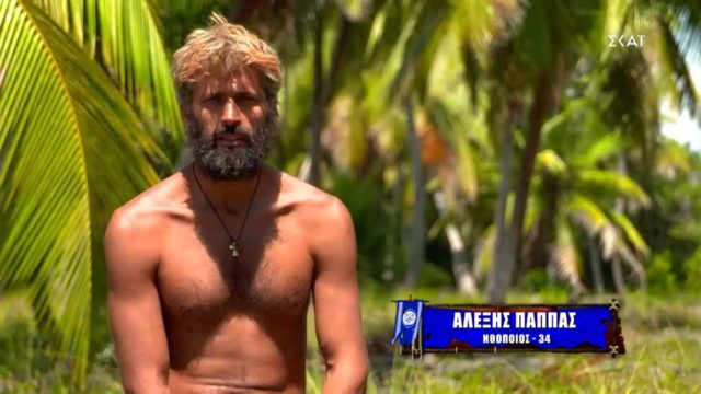 Survivor 4: «Ξέσπασε» ο Αλέξης Παππάς για την τριάδα – «Κάνω στην τριάδα ό,τι μου έκανε κι εκείνη»