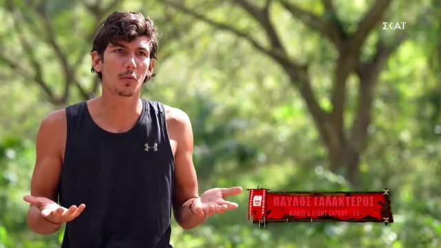 Survivor 4: «Καρφιά» Παύλου για Τριαντάφυλλο – «Σιγά μην ξέρει τον πατέρα μου…»