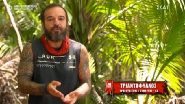 Survivor 4: Επίθεση Τριαντάφυλλου σε Ηλία – «Τι να το κάνω που είσαι καλός παίκτης ρε φίλε;»