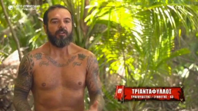 Survivor 4: Επίθεση Τριαντάφυλλου σε «Κόρο» – «Μας ήρθες από την Ουγγαρία να ειρωνευτείς τη Θεσσαλονίκη;»