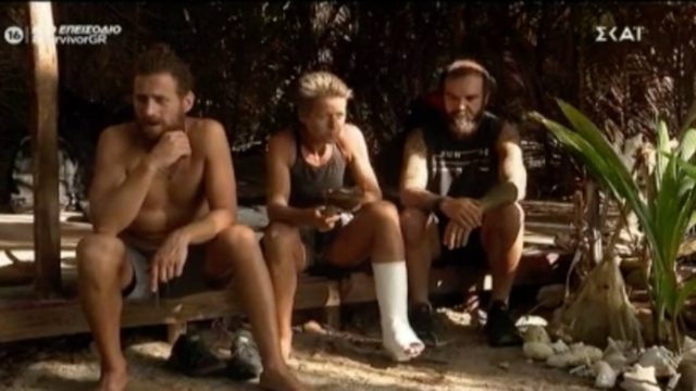 Πανηγυρική επιβεβαίωση Athensmagazine.gr: Αποχωρεί η Σοφία Μαργαρίτη – Φεύγει για Ελλάδα με γύψο στο πόδι