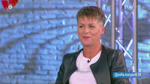 Survivor 4: «Βόμβα» από τη Σοφία Μαργαρίτη – «Ξαναμπαίνω… χθες στο ριάλιτι»