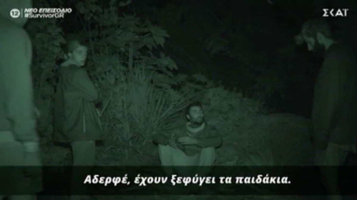 Survivor 4: Έξαλλος ο Ταβλαδάκης με Τζέιμς – «Ποιος νομίζεις ότι είσαι ρε;»