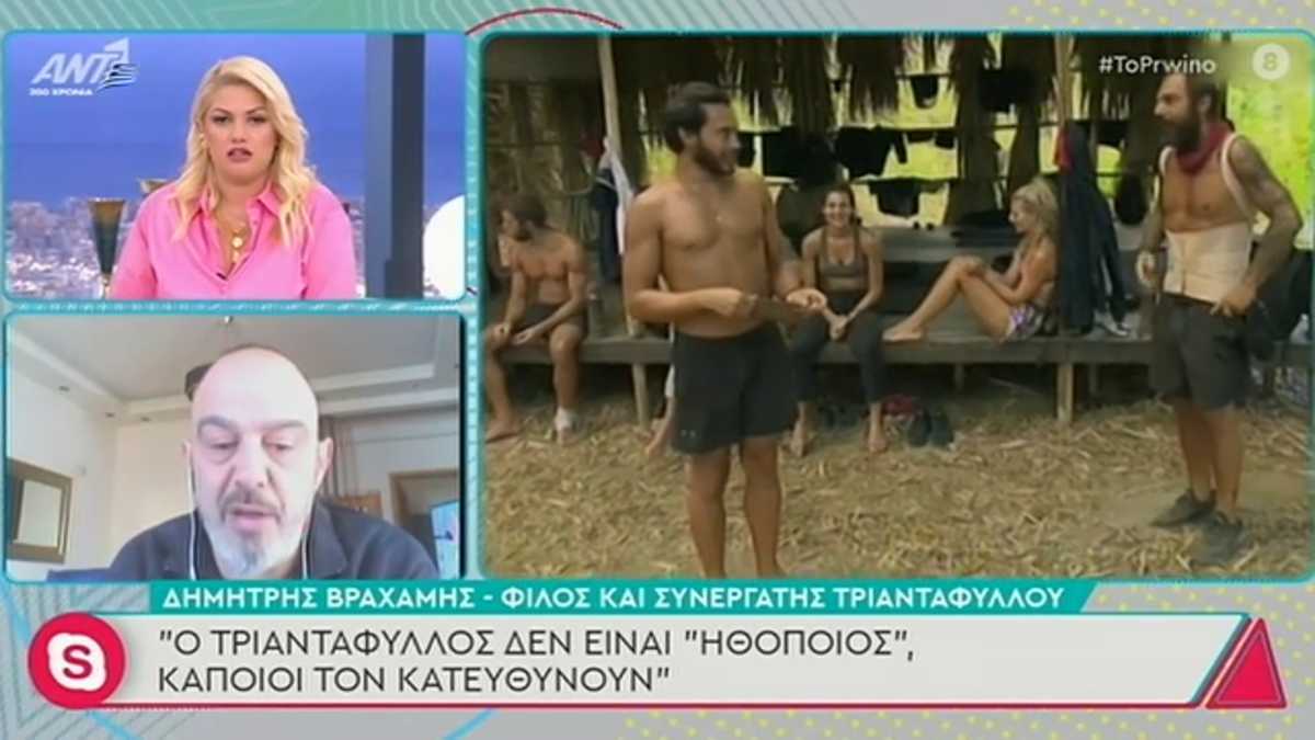 Survivor 4: «Ο Τριαντάφυλλος παίρνει πάνω από 5.000 ευρώ και κάποιοι δεν το αντέχουν»