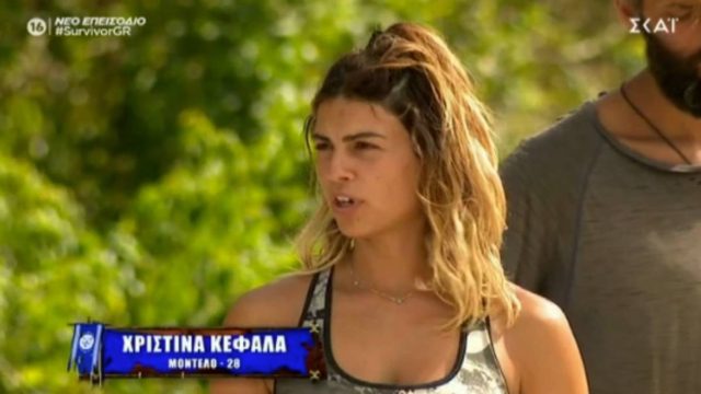 Survivor 4: Η Χριστίνα έβγαλε στη σέντρα την Καρολίνα – «Γύρισες στη Μαριάνθη και την είπες “ψ@@α”»