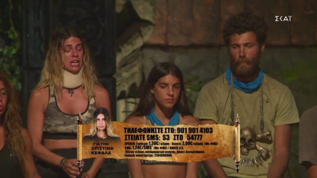 Survivor 4: «Ξέσπασε» η Χριστίνα στον Μπάρτζη – «Είσαι απαράδεκτος, δε θα μιλάς για την υγεία μου»