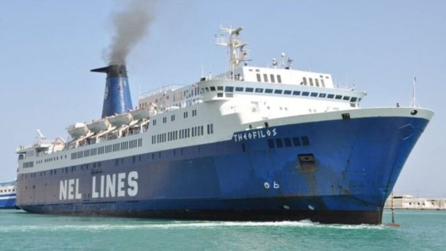 Τίτλοι τέλους για το πλοίο “Θεόφιλος” – Οδεύει στα διαλυτήρια της Τουρκίας