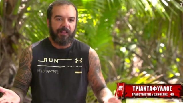 Survivor 4: Ξέσπασε ο Τριαντάφυλλος – «Αυτή η κακία θα σε φάει…»