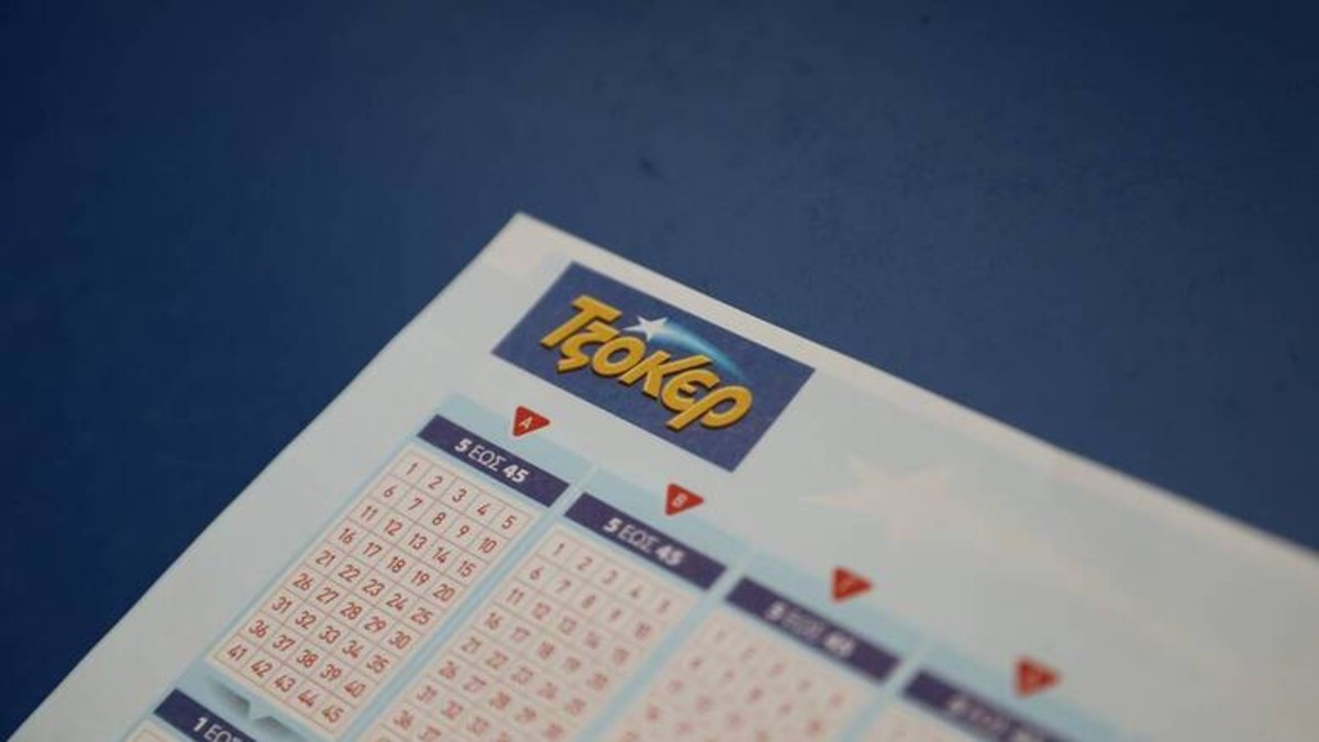 Κλήρωση Τζόκερ: Αυτοί είναι οι τυχεροί αριθμοί για τα 1.000.000 ευρώ