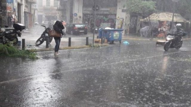 Καιρός: Έρχονται βροχές και τοπικές καταιγίδες – Που θα είναι έντονα τα φαινόμενα