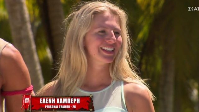Survivor 4: Δυναμική η είσοδος της Ελένης Χαμπέρη στο παιχνίδι – Έμειναν όλοι με το στόμα ανοιχτό (video)