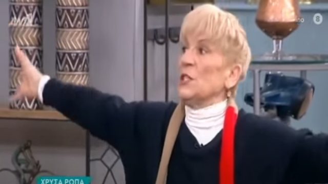 Εκτός εαυτού η Χρύσα Ρώπα στο Πρωινό: “Την που@@@@ες” (video)