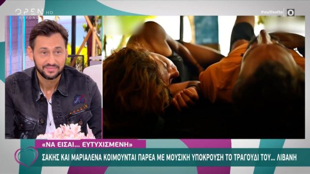 Survivor 4: Το μήνυμα της Μαριαλένας στο Λιβάνη