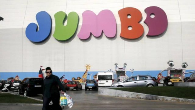 Ξαφνική απόφαση στα Jumbo: Ανακοινώθηκε!
