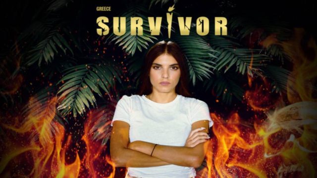 Survivor 4: Ο όρος της Άννας Μαρίας στην παραγωγή – Υπέγραψε στο συμβόλαιο της να μην…