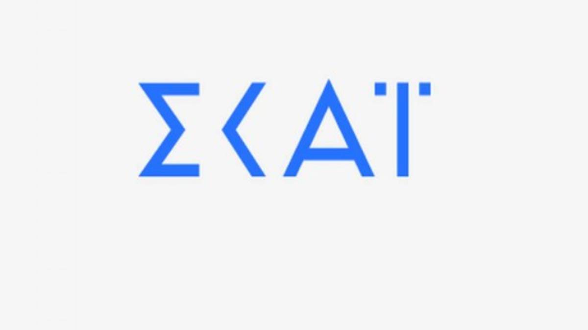ΣΚΑΙ: Δυστυχώς κόβεται κορυφαίο πρόγραμμα!