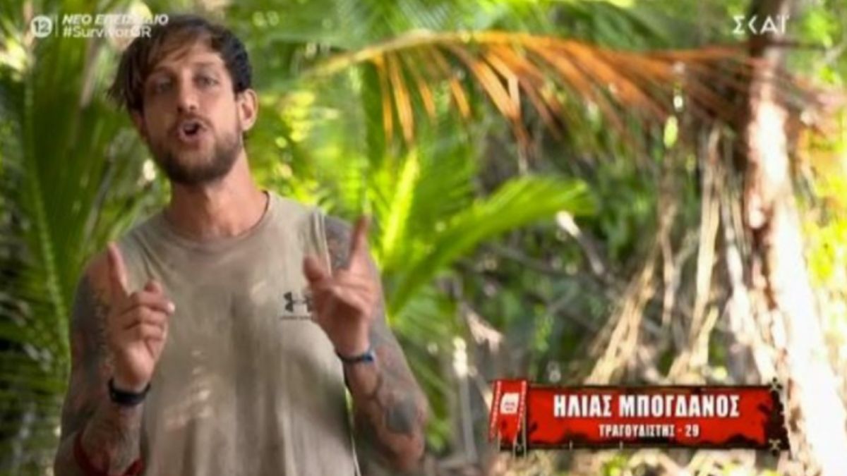 Survivor – Ηλίας Μπόγδανος για Αλέξη Παππά: “Σίγουρα θα λείψει …”