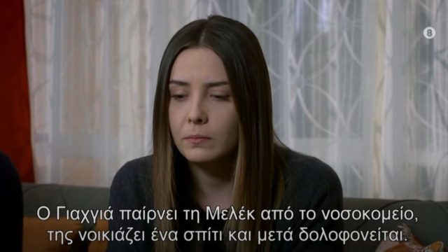 Elif: Ο Ταρίκ λαμβάνει νέα για τη Μελέκ!