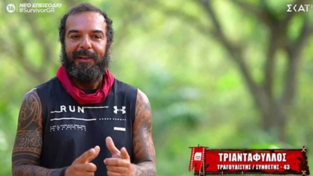 Survivor: ΑΠΙΘΑΝΟ τι έκανε ο Λιανός στον πανηγυρισμό του Τριαντάφυλλου – Δεν το πρόσεξε κανείς – ΒΙΝΤΕΟ!