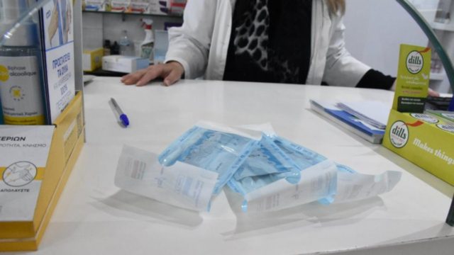 Self test: Υποχρεωτικά από τη Δευτέρα στο Δημόσιο