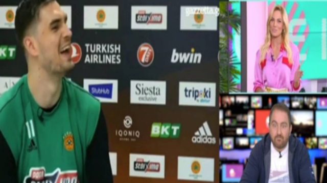 “O Μάριο είναι…”: Έριξε την Ιωάννα Μαλέσκου ο Χεζόνια – Η δημόσια παραδοχή
