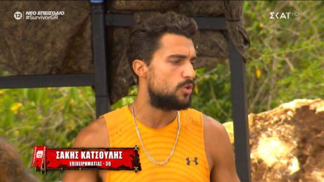Survivor 4: «Τι έγινε Σάκη, σε έλουσε κρύος ιδρώτας;»