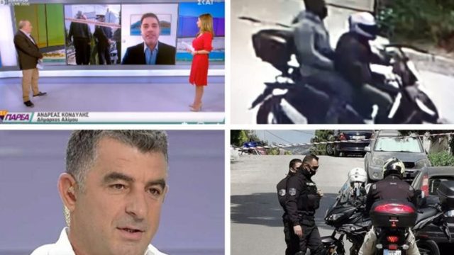“Λίγα λεπτά πριν την δολοφονία του Γιώργου Καραϊβάζ η γυναίκα του είχε μιλήσει με…”: Αποκάλυψη βόμβα!