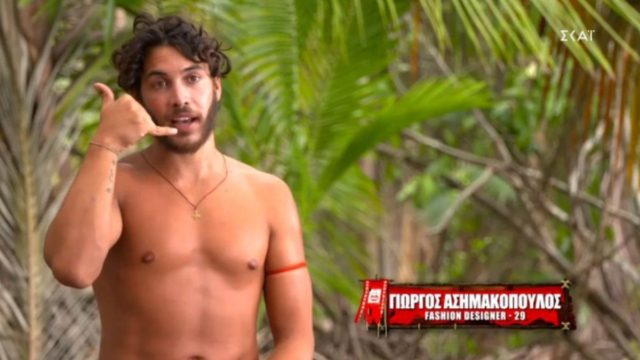 Survivor- Κόλαφος ο Ασημακόπουλος για Ελευθερίου: «Έφυγε η μαριονέτα του Παππά»