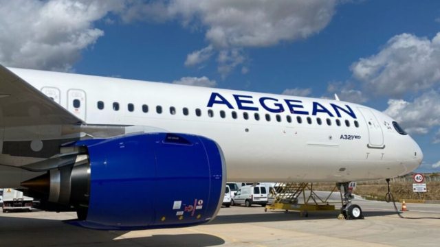 Σούπερ προσφορά από την Aegean