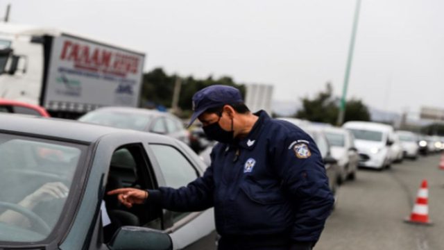 Μπλόκο ήταν και… πάει: Πάνω από 13.000 οχήματα έφυγαν την Μεγάλη Πέμπτη για επαρχία – Μόλις 200 ΙΧ γύρισαν πίσω!