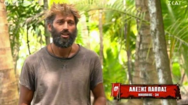 Survivor – Λάβρος ο Αλέξης Παππάς: “Α ρε φουκαρά Ηλία τι σε περιμένει”