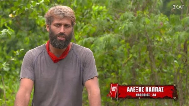 Survivor spoiler 09/04: Φεύγει από το Survivor ο Αλέξης Παππάς