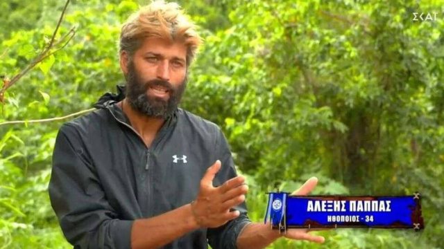 Survivor 4: Αυτά τα λεφτά έχει πάρει μέχρι στιγμής ο Αλέξης Παππάς!
