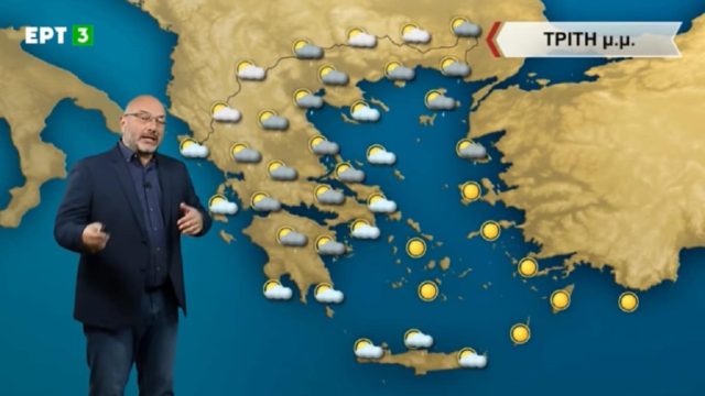 Προειδοποίηση Σάκη Αρναούτογλου: Έρχονται καταιγίδες – Μεγάλη προσοχή! (Video)