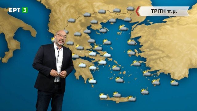 «Κοκτέιλ χιονιού, ανέμων και αφρικανικής σκόνης – Προσοχή» – Ο Σάκης Αρναούτογλου προειδοποιεί
