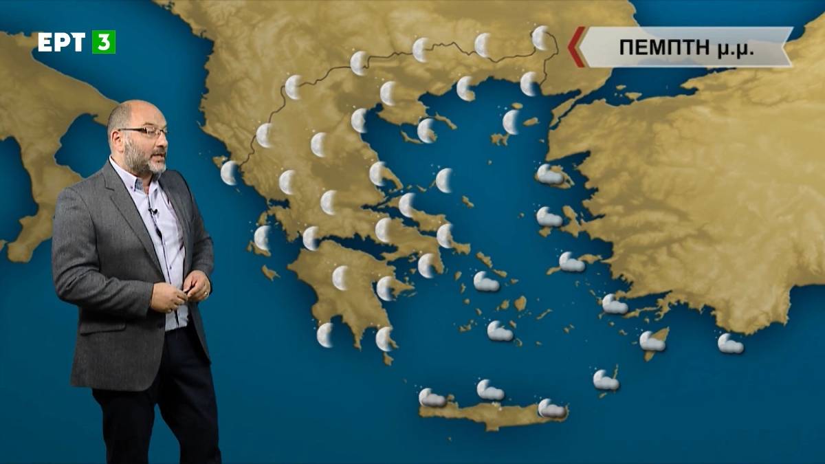 «Αλλαγή εξπρές του καιρού – Χιόνια στην Αττική» – Ο Σάκης Αρναούτογλου προειδοποιεί