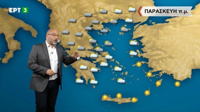 Προειδοποίηση Αρναούτογλου: Η διήμερη κακοκαιρία και η εξέλιξη του καιρού έως την Κυριακή του Πάσχα (Video)