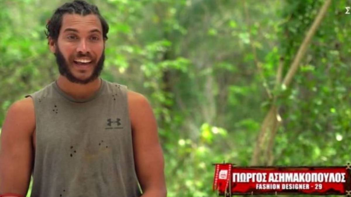 Βόμβα στο Survivor: Η Σοφία Μαργαρίτη αποκάλυψε πως ο Γιώργος Ασημακόπουλος δέχεται μπούλιγνκ