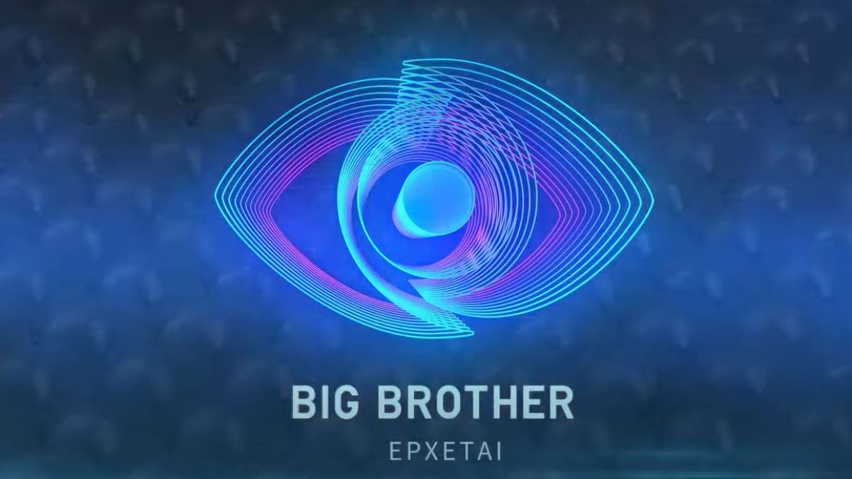 Επιστρέφει το Big Brother – Αυτό είναι το πρώτο trailer